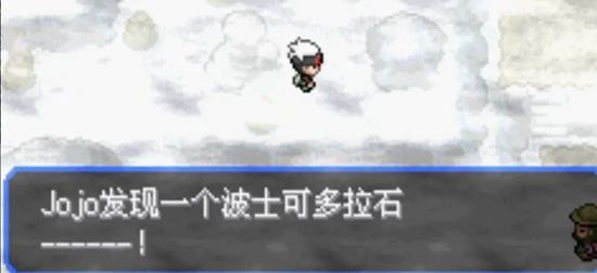 《口袋妖怪究极绿宝石5》全流程图文攻略大全
