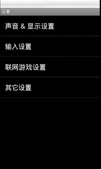 爆笑三国最新版