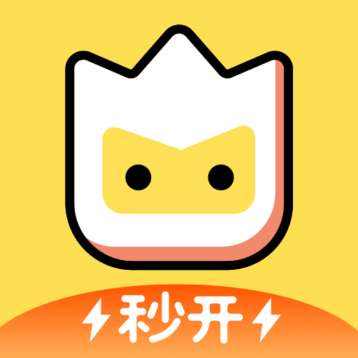 秒玩小游戏2026最新版