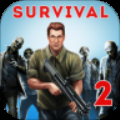 僵尸末日生存2手机版