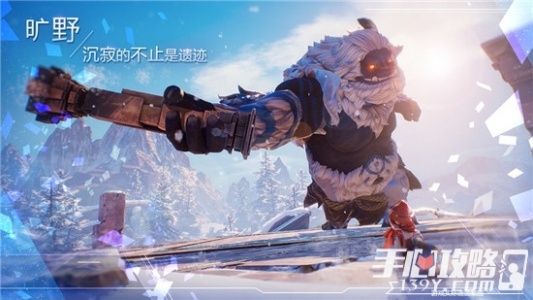 诺亚之心官方版