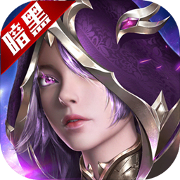 卓越传说官方版