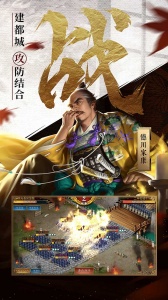 本源军团果盘版