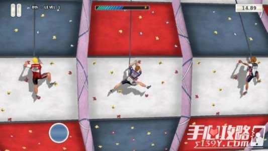 田径3夏日运动会