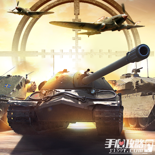 块块对战渠道服