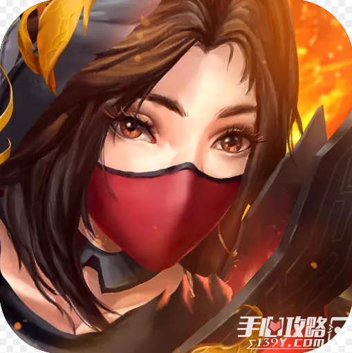 西域风云华为版