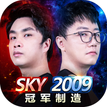 军师请布阵官方版