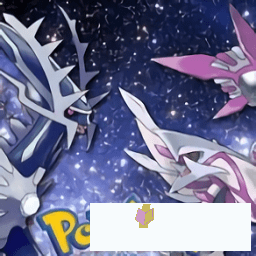 宝可梦明亮珍珠