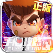 热血物语手机版