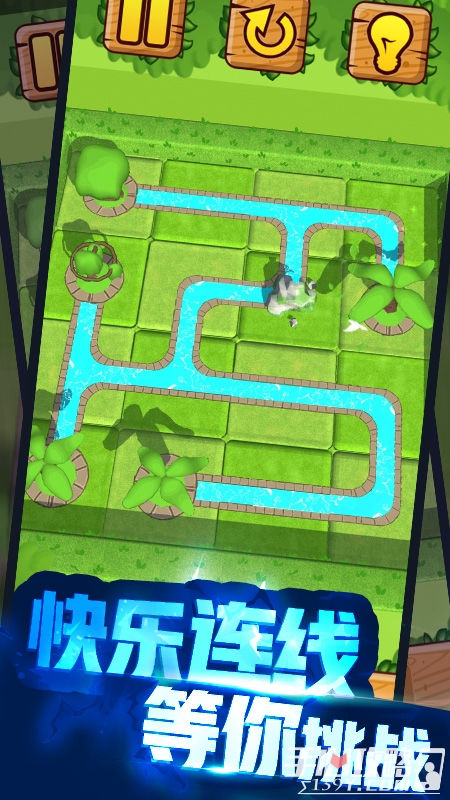 植物休闲大作战抖音版