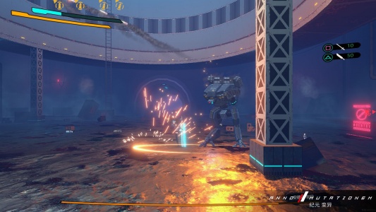 纪元变异破解版