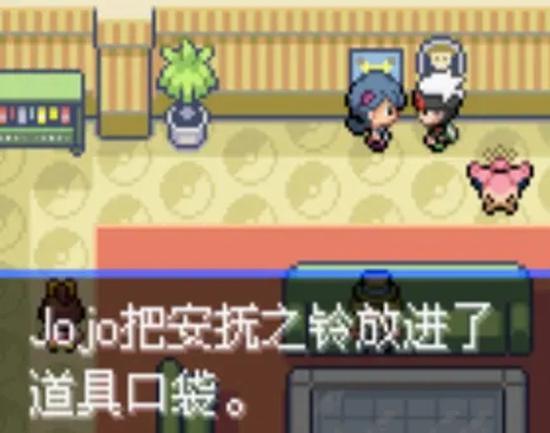 《口袋妖怪究极绿宝石5》全流程图文攻略大全