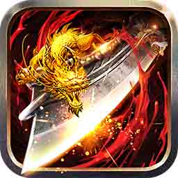 怒火一刀官方版