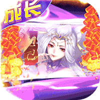 百战无双官方版