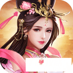 逍遥三国官方正版