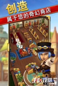 传奇商店经营与打造手机版