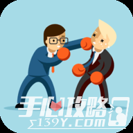 斯洛莫格斗最新版