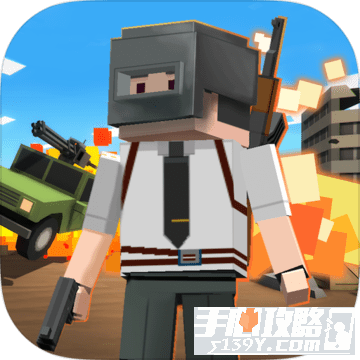 求生之王体验服