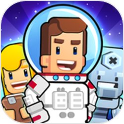 太空工厂大亨中文最新版