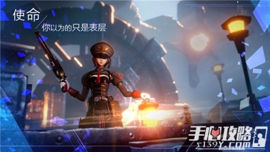 诺亚之心官方版