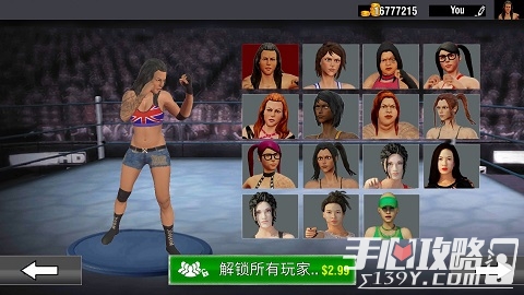 美女摔跤模拟器手游