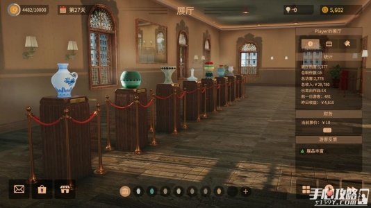 陶艺大师官方版