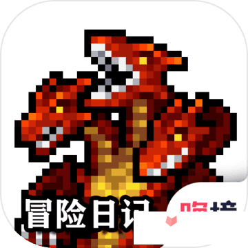 冒险日记vr版