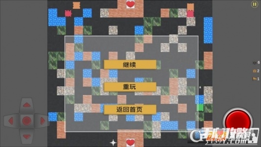 坦克大战经典单机版