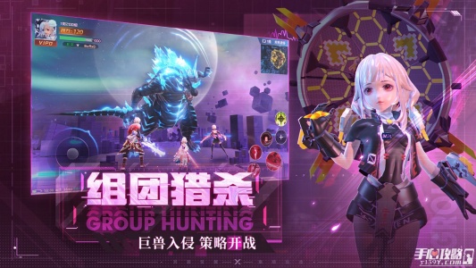 都市冒险高手九游版