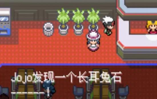 《口袋妖怪究极绿宝石5》全流程图文攻略大全