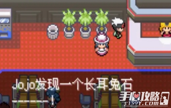 《口袋妖怪究极绿宝石5.3》一周目全流程图文攻略