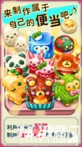 软绵绵可爱角色便当