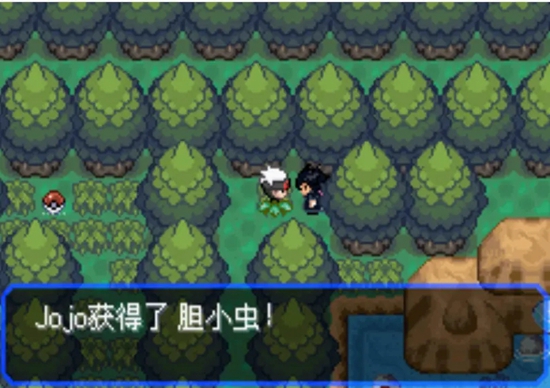《口袋妖怪究极绿宝石5》全流程图文攻略大全