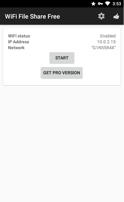 WiFi文件共享