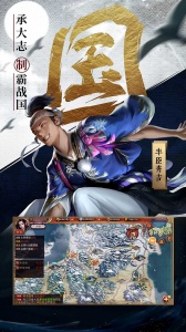 本源军团果盘版