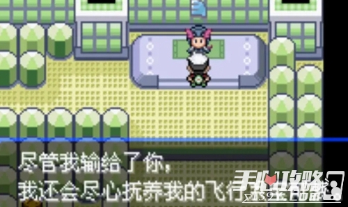 《口袋妖怪究极绿宝石5》全流程图文攻略大全