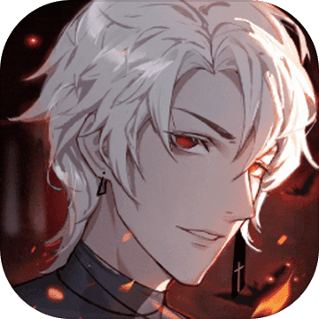 月影别墅官方正版