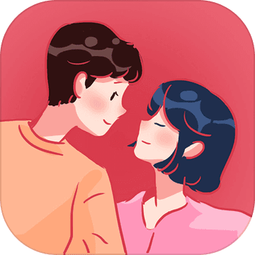 爱情不远破解版