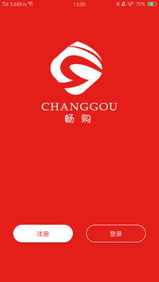 畅购全球购