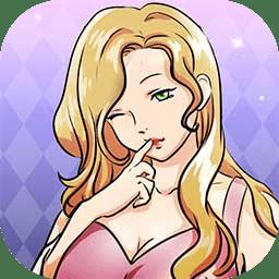 海王模拟器手游