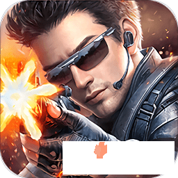 全民枪神边境王者官方正版