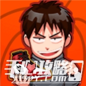 篮球奥利给官方版