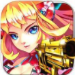 生化大作战最新版