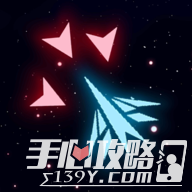 霓虹空战官方版