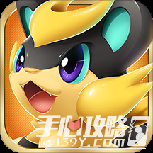 英雄训练师手游