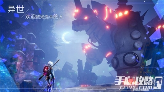 诺亚之心官方版