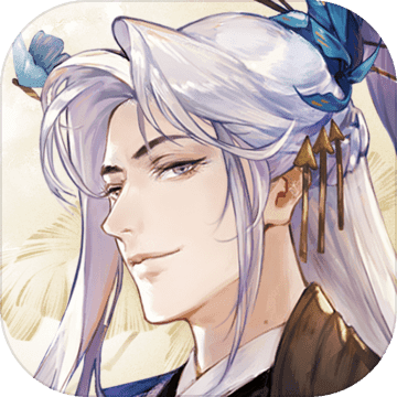 摇光录乱世公主手游