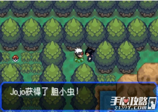 《口袋妖怪究极绿宝石5.3》一周目全流程图文攻略