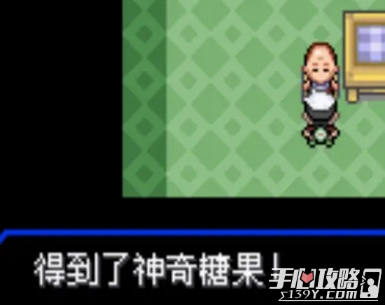 《口袋妖怪究极绿宝石5.3》一周目全流程图文攻略