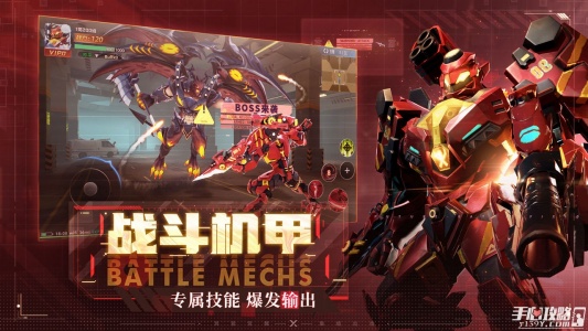 都市冒险高手九游版